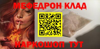 героин Жуковский
