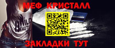 прущий лед Заволжье