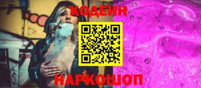 прущий лед Заволжье