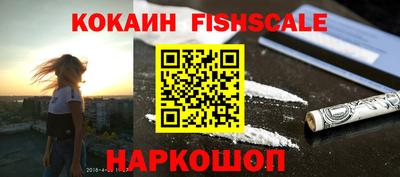 стаф Заводоуковск
