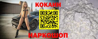прущий лед Заволжье