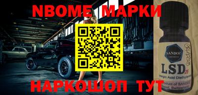 прущий лед Заволжье