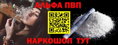 прущий лед Заволжье