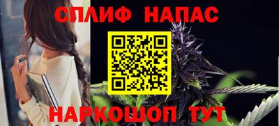 прущий лед Заволжье