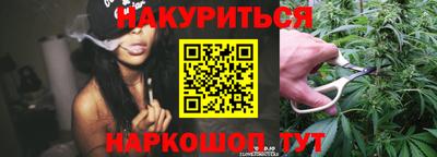 стаф Заводоуковск
