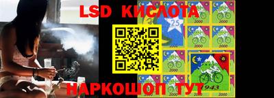 прущий лед Заволжье
