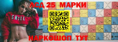 стаф Заводоуковск
