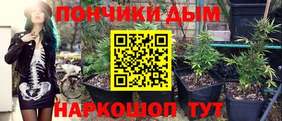 героин Жуковский