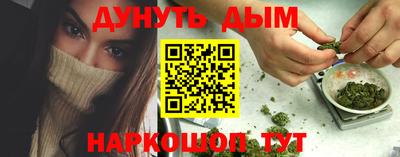 прущий лед Заволжье