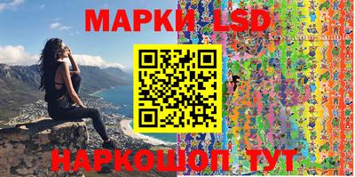 героин Жуковский