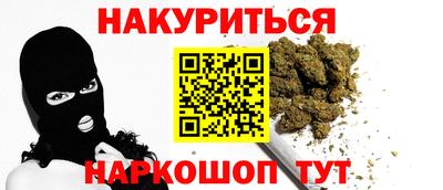 стаф Заводоуковск