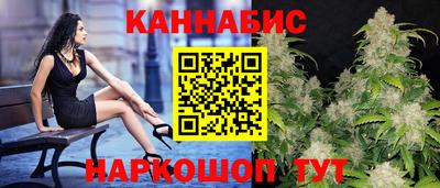прущий лед Заволжье