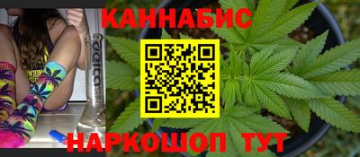 стаф Заводоуковск