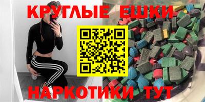 героин Жуковский