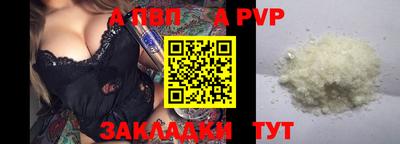 прущий лед Заволжье
