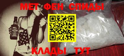 героин Жуковский