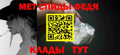 героин Жуковский