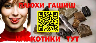 стаф Заводоуковск
