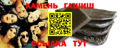 стаф Заводоуковск