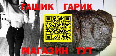 прущий лед Заволжье