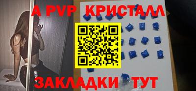 прущий лед Заволжье