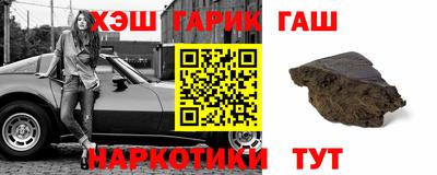 прущий лед Заволжье
