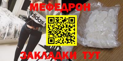 героин Жуковский