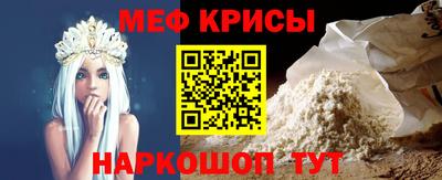 героин Жуковский