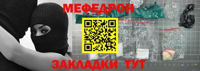 прущий лед Заволжье